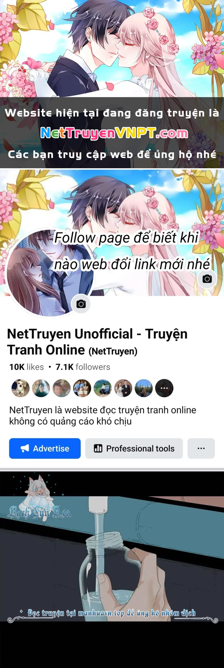 Tiền Tuyến Vùng Nước Sâu Chapter 62 - Trang 2