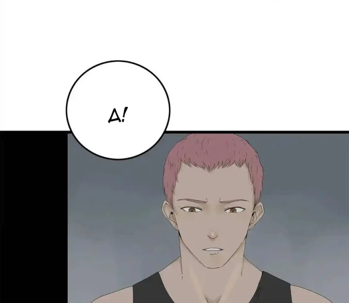 Tiền Tuyến Vùng Nước Sâu Chapter 62 - Trang 2