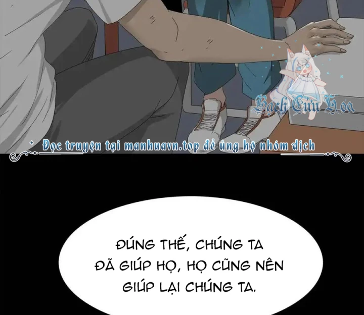 Tiền Tuyến Vùng Nước Sâu Chapter 62 - Trang 2