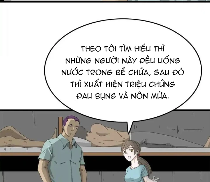Tiền Tuyến Vùng Nước Sâu Chapter 63 - Trang 2