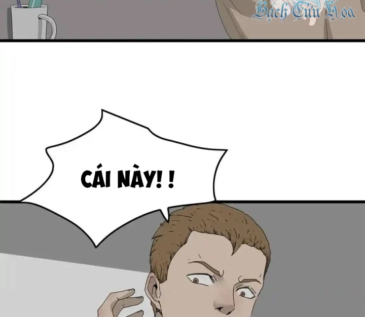 Tiền Tuyến Vùng Nước Sâu Chapter 63 - Trang 2