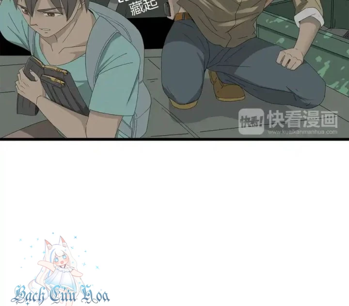 Tiền Tuyến Vùng Nước Sâu Chapter 64 - Trang 2