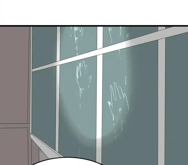 Tiền Tuyến Vùng Nước Sâu Chapter 64 - Trang 2