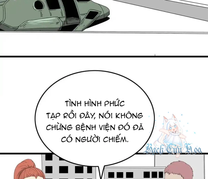 Tiền Tuyến Vùng Nước Sâu Chapter 64 - Trang 2