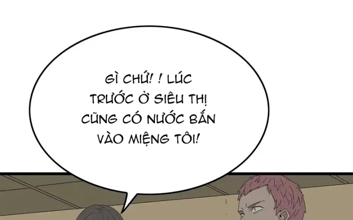 Tiền Tuyến Vùng Nước Sâu Chapter 66 - Trang 2