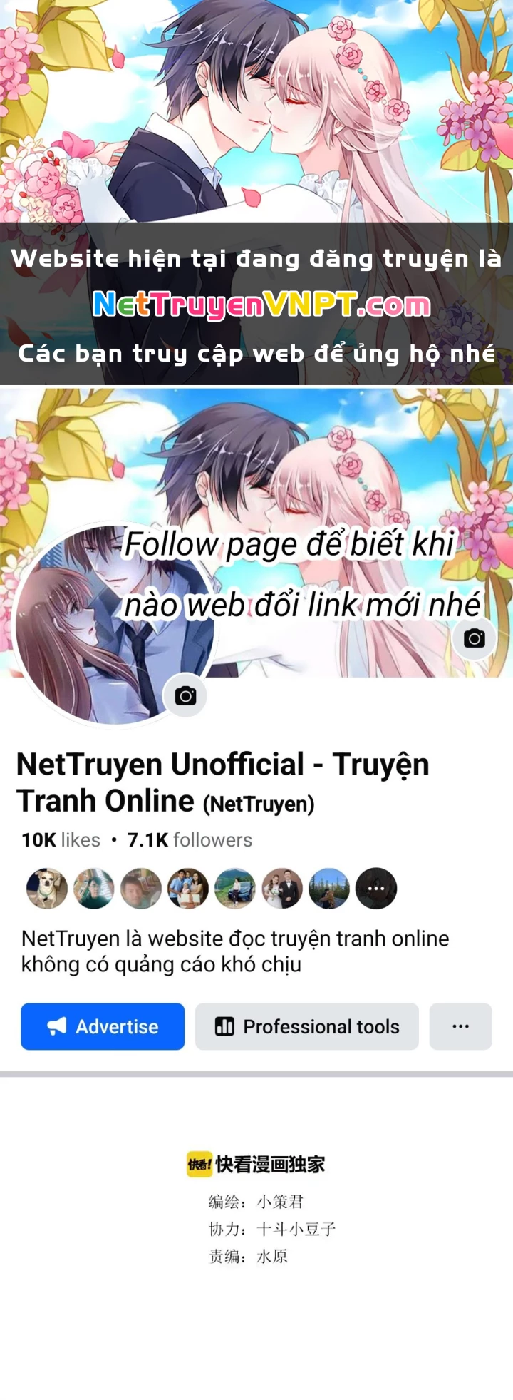 Tiền Tuyến Vùng Nước Sâu Chapter 66 - Trang 2