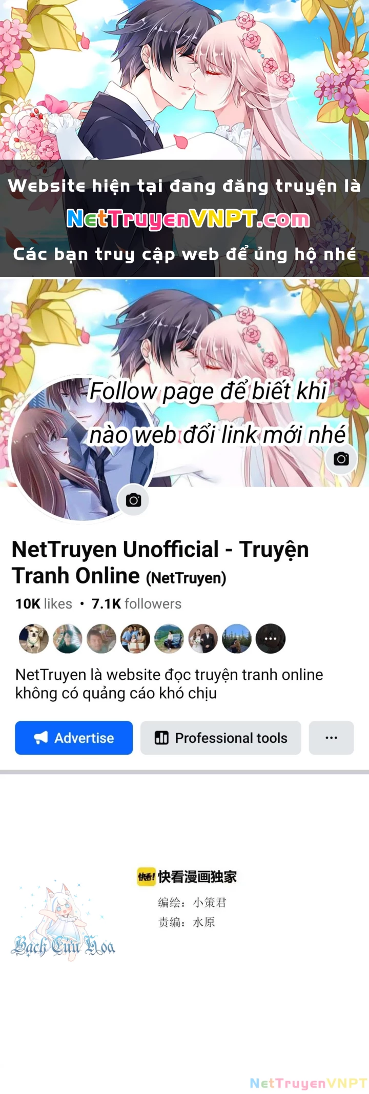 Tiền Tuyến Vùng Nước Sâu Chapter 68 - Trang 2