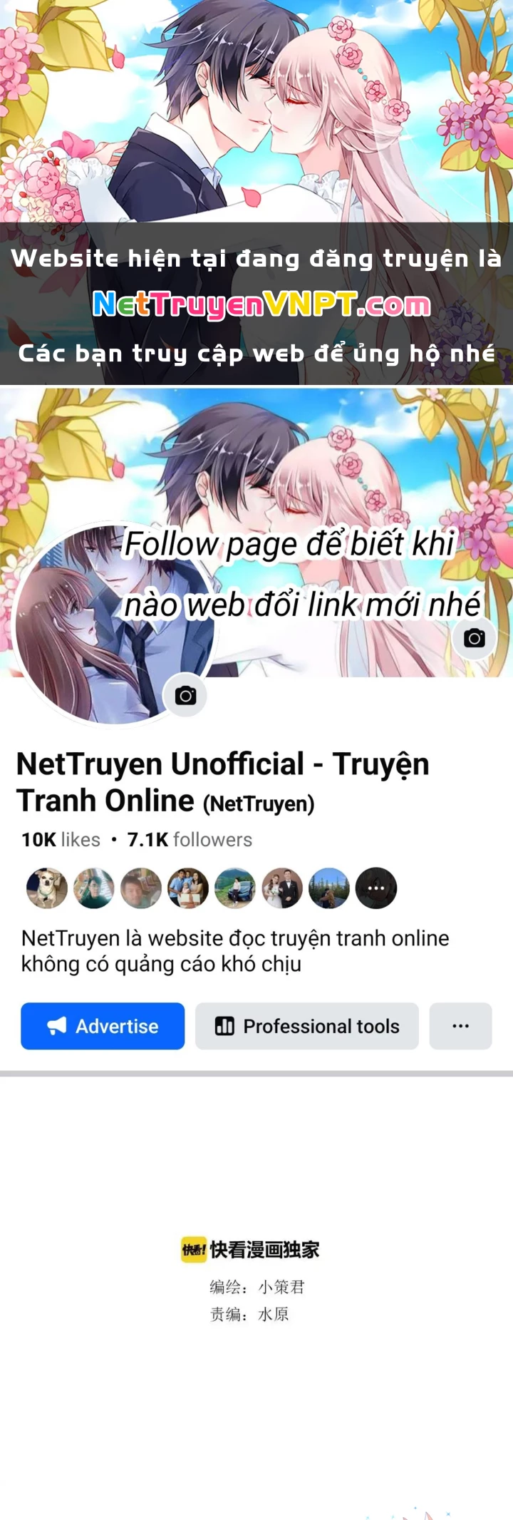 Tiền Tuyến Vùng Nước Sâu Chapter 69 - Trang 2