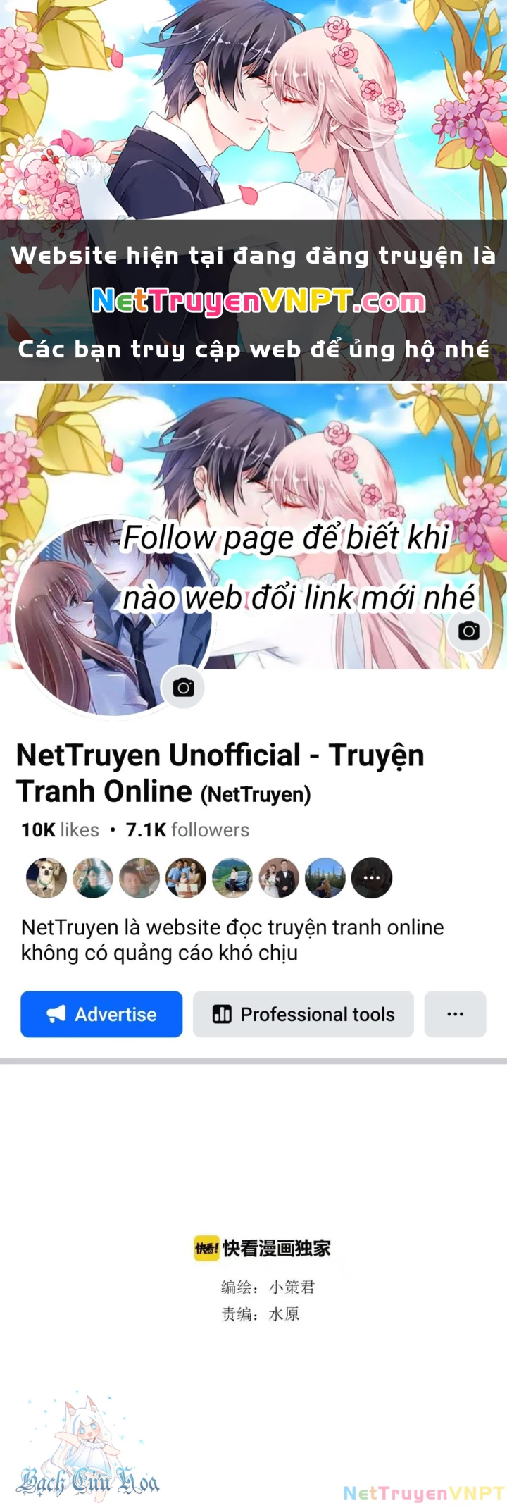 Tiền Tuyến Vùng Nước Sâu Chapter 70 - Trang 2
