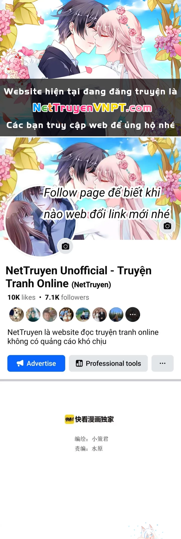 Tiền Tuyến Vùng Nước Sâu Chapter 71 - Trang 2