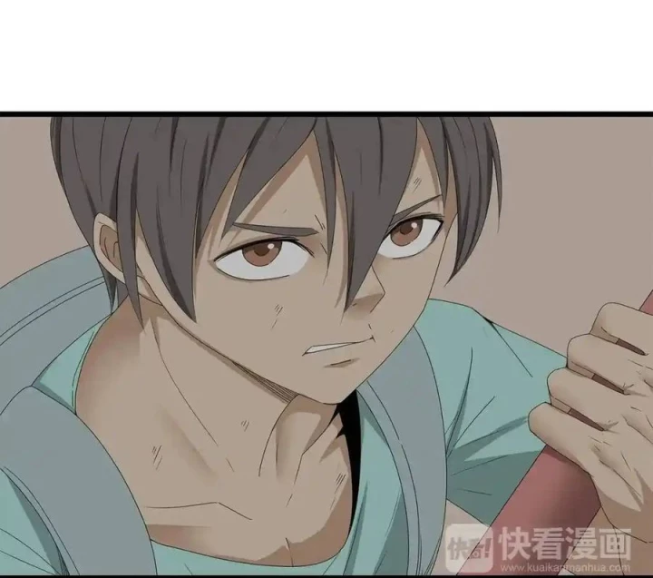 Tiền Tuyến Vùng Nước Sâu Chapter 71 - Trang 2