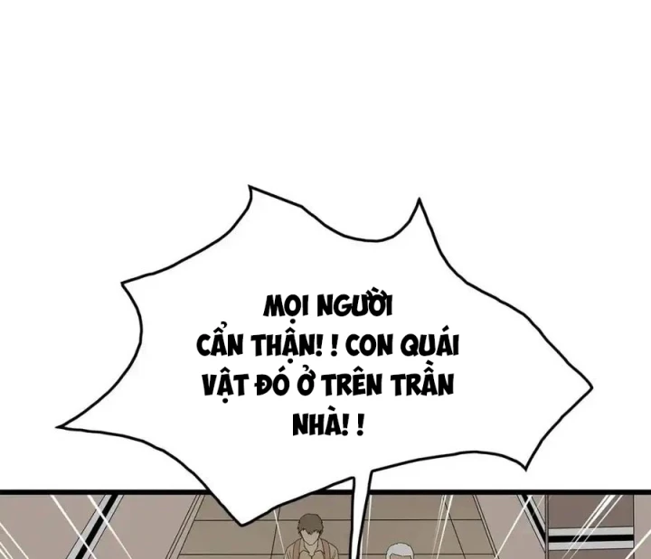 Tiền Tuyến Vùng Nước Sâu Chapter 72 - Trang 2