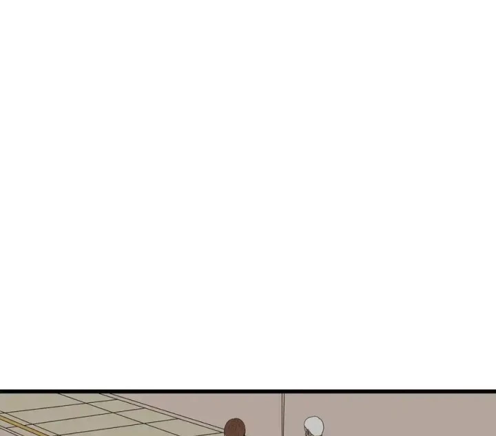 Tiền Tuyến Vùng Nước Sâu Chapter 74 - Trang 2