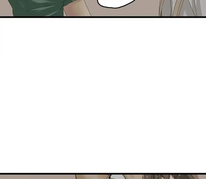 Tiền Tuyến Vùng Nước Sâu Chapter 75 - Trang 2