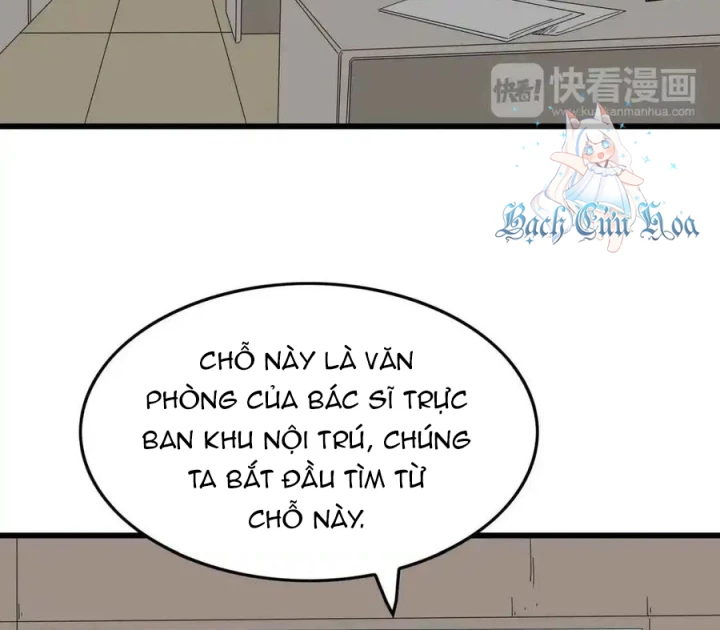 Tiền Tuyến Vùng Nước Sâu Chapter 76 - Trang 2