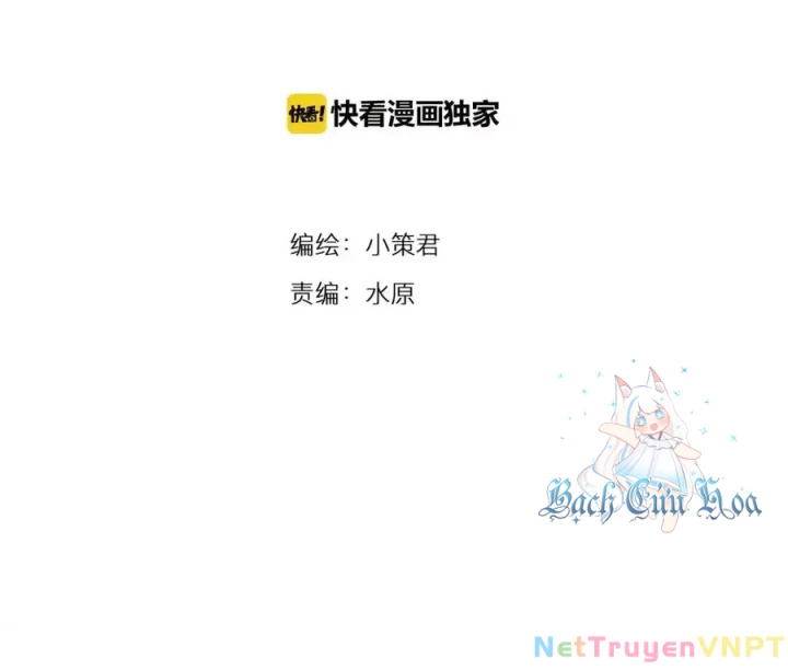 Tiền Tuyến Vùng Nước Sâu Chapter 79 - Trang 2