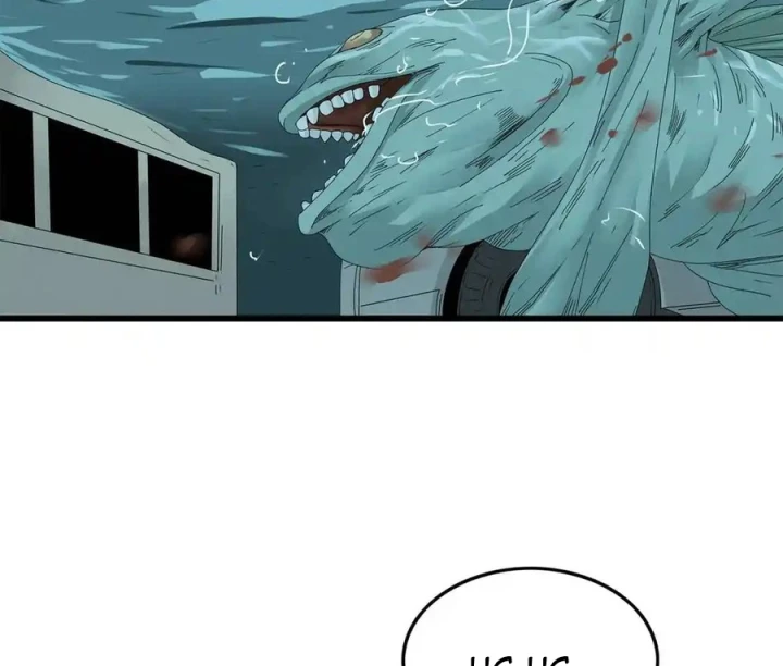Tiền Tuyến Vùng Nước Sâu Chapter 79 - Trang 2