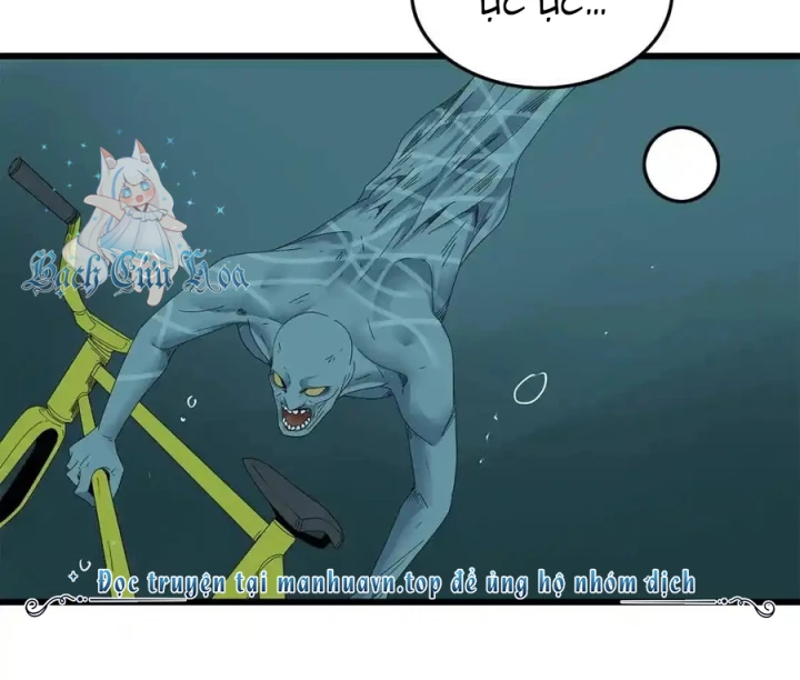 Tiền Tuyến Vùng Nước Sâu Chapter 79 - Trang 2