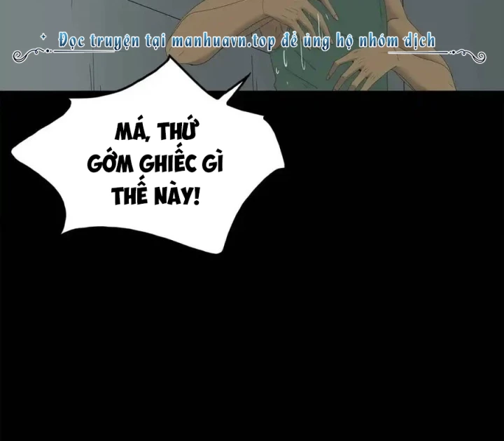 Tiền Tuyến Vùng Nước Sâu Chapter 83 - Trang 2