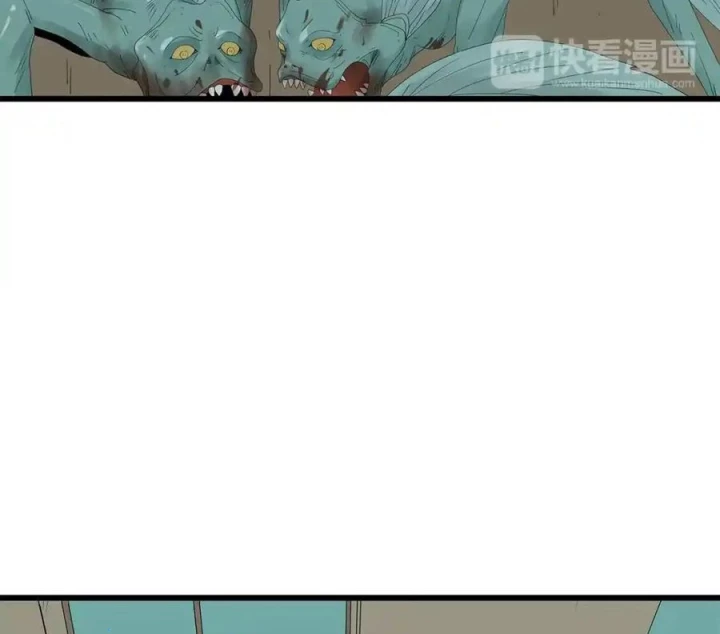 Tiền Tuyến Vùng Nước Sâu Chapter 83 - Trang 2