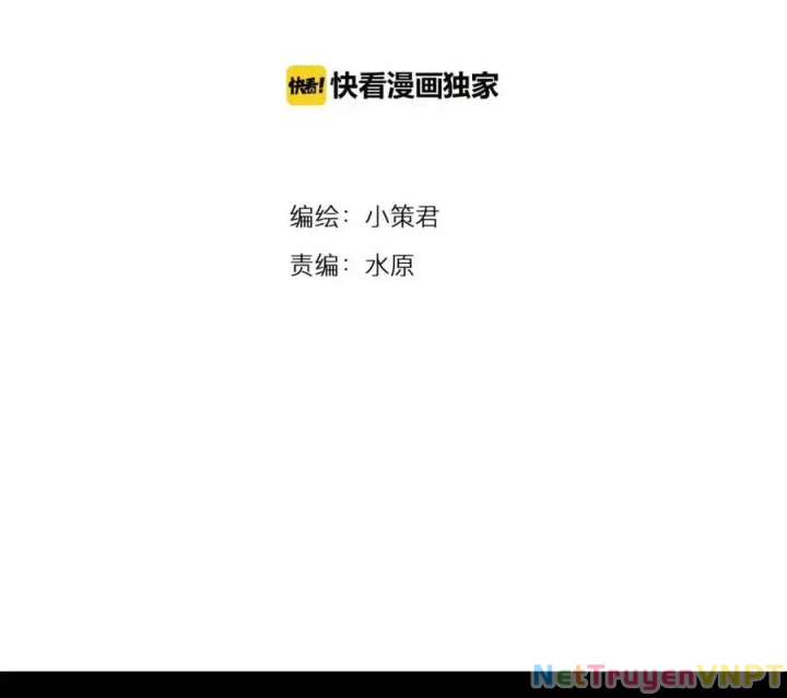 Tiền Tuyến Vùng Nước Sâu Chapter 84 - Trang 2