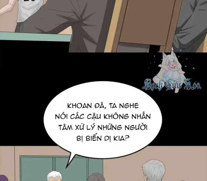 Tiền Tuyến Vùng Nước Sâu Chapter 88 - Trang 2