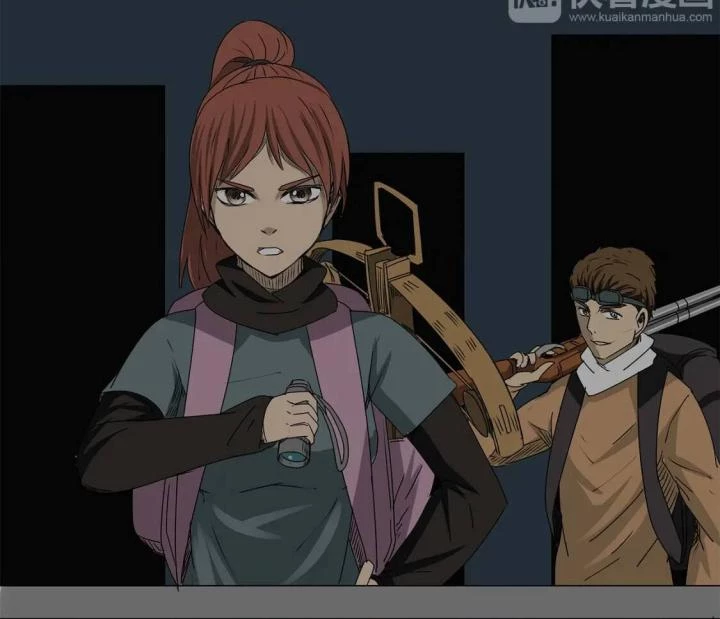 Tiền Tuyến Vùng Nước Sâu Chapter 9 - Trang 2