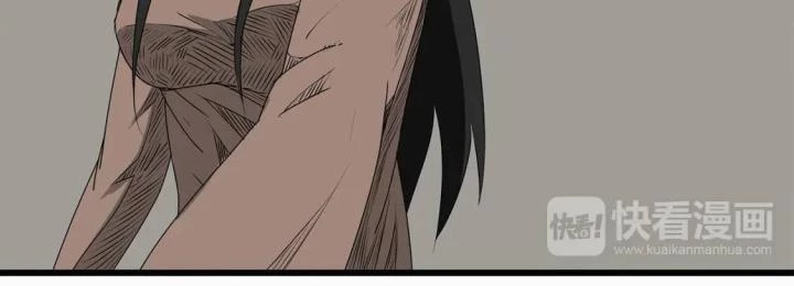 Tiền Tuyến Vùng Nước Sâu Chapter 9 - Trang 2