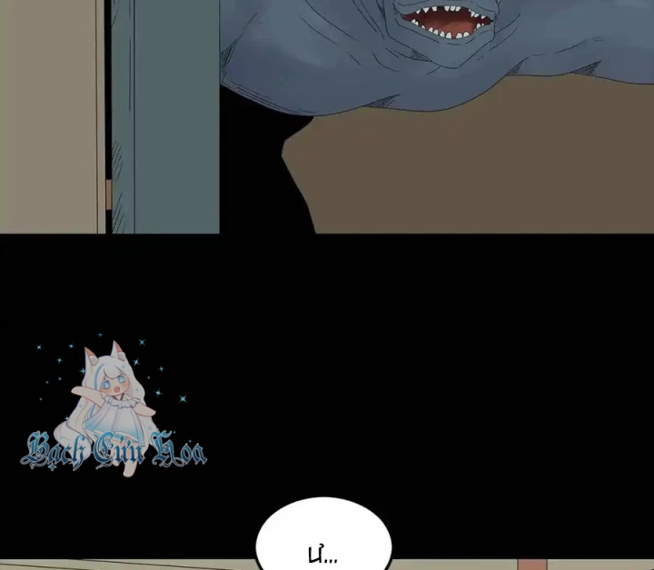 Tiền Tuyến Vùng Nước Sâu Chapter 91 - Trang 2