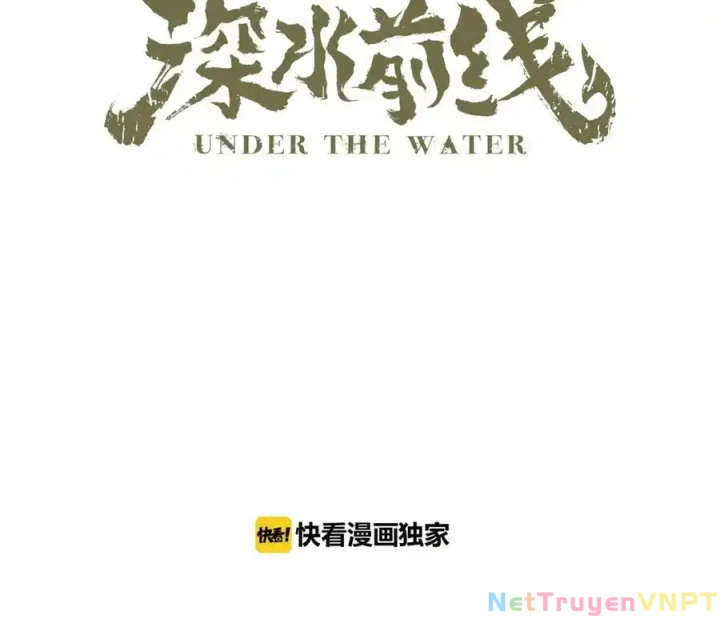 Tiền Tuyến Vùng Nước Sâu Chapter 93 - Trang 2