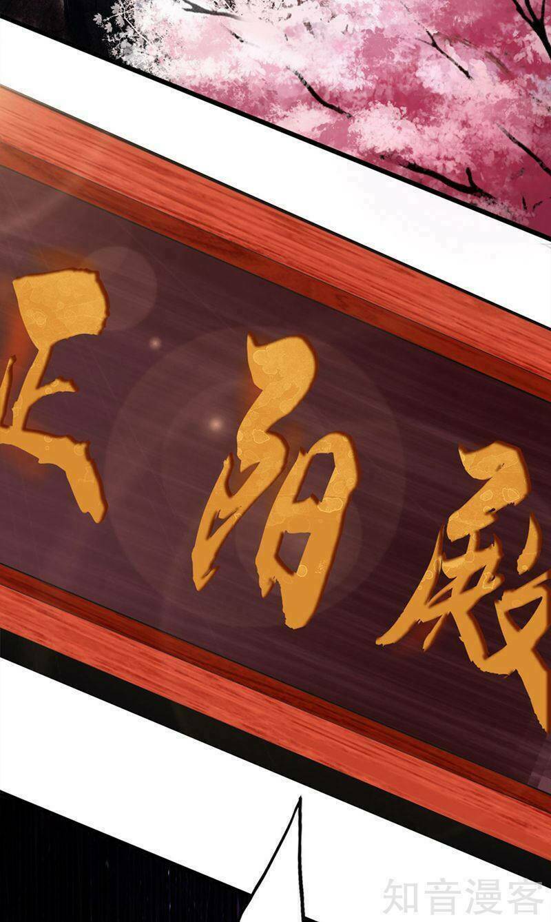 Tiên Võ Đế Tôn Chapter 1 - Trang 2