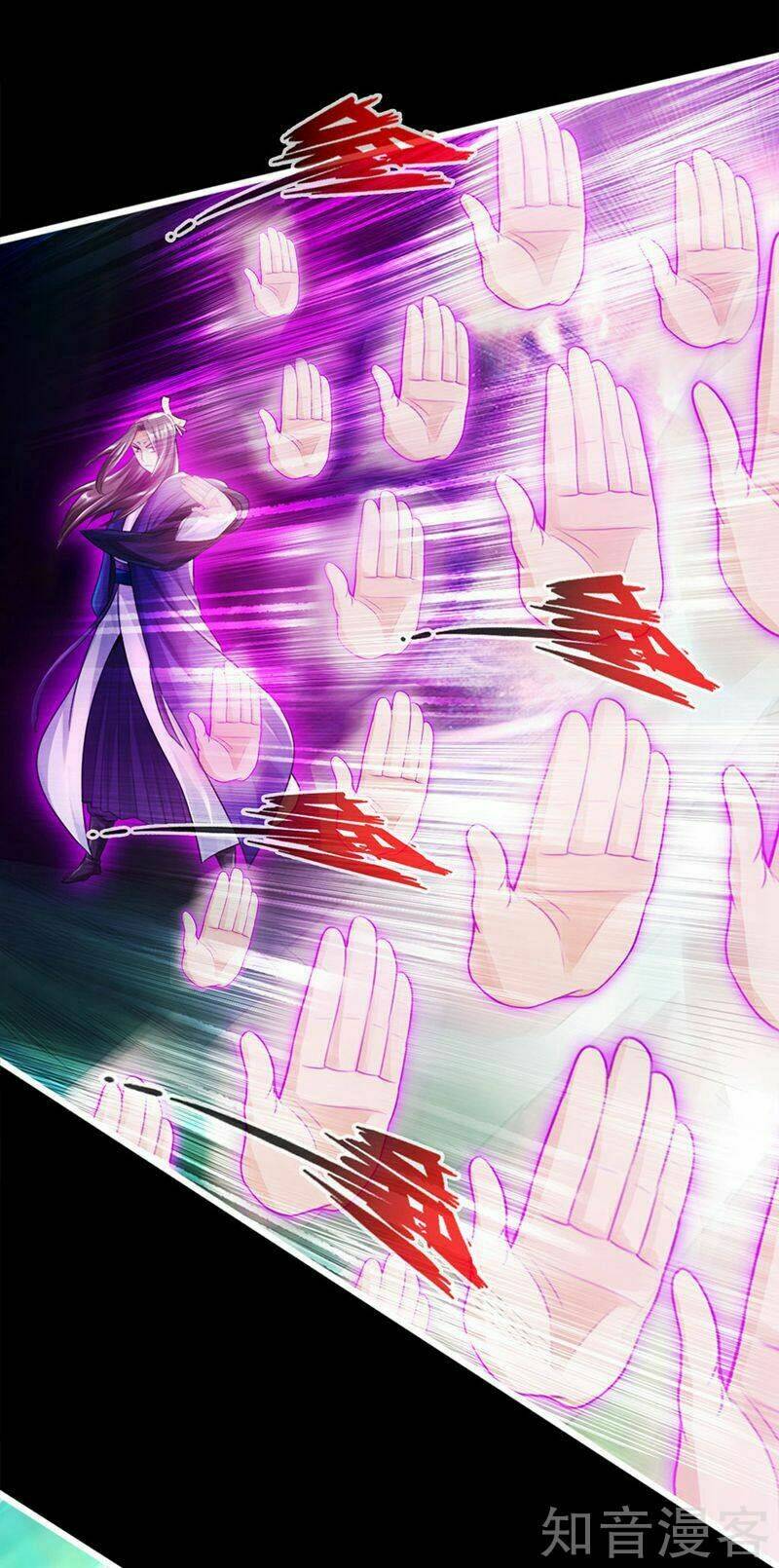 Tiên Võ Đế Tôn Chapter 1 - Trang 2