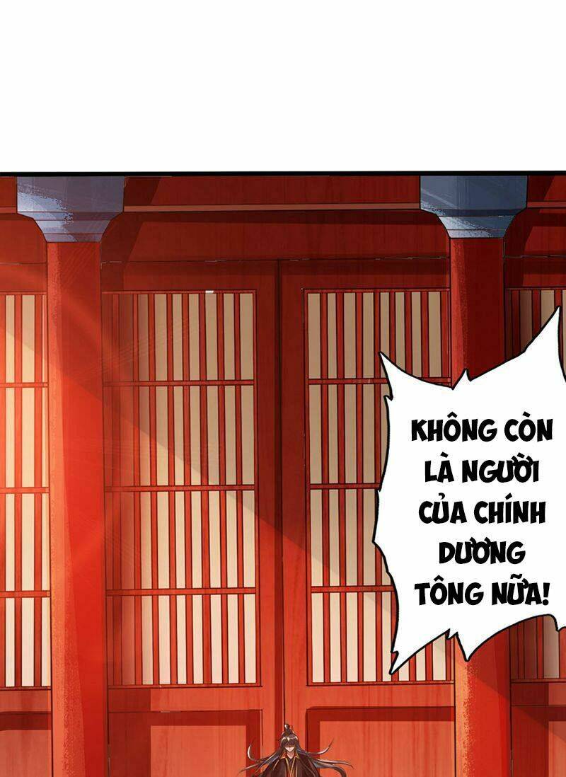 Tiên Võ Đế Tôn Chapter 1 - Trang 2