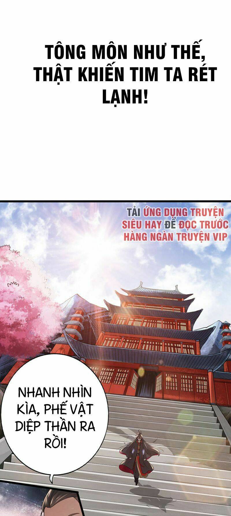 Tiên Võ Đế Tôn Chapter 1 - Trang 2