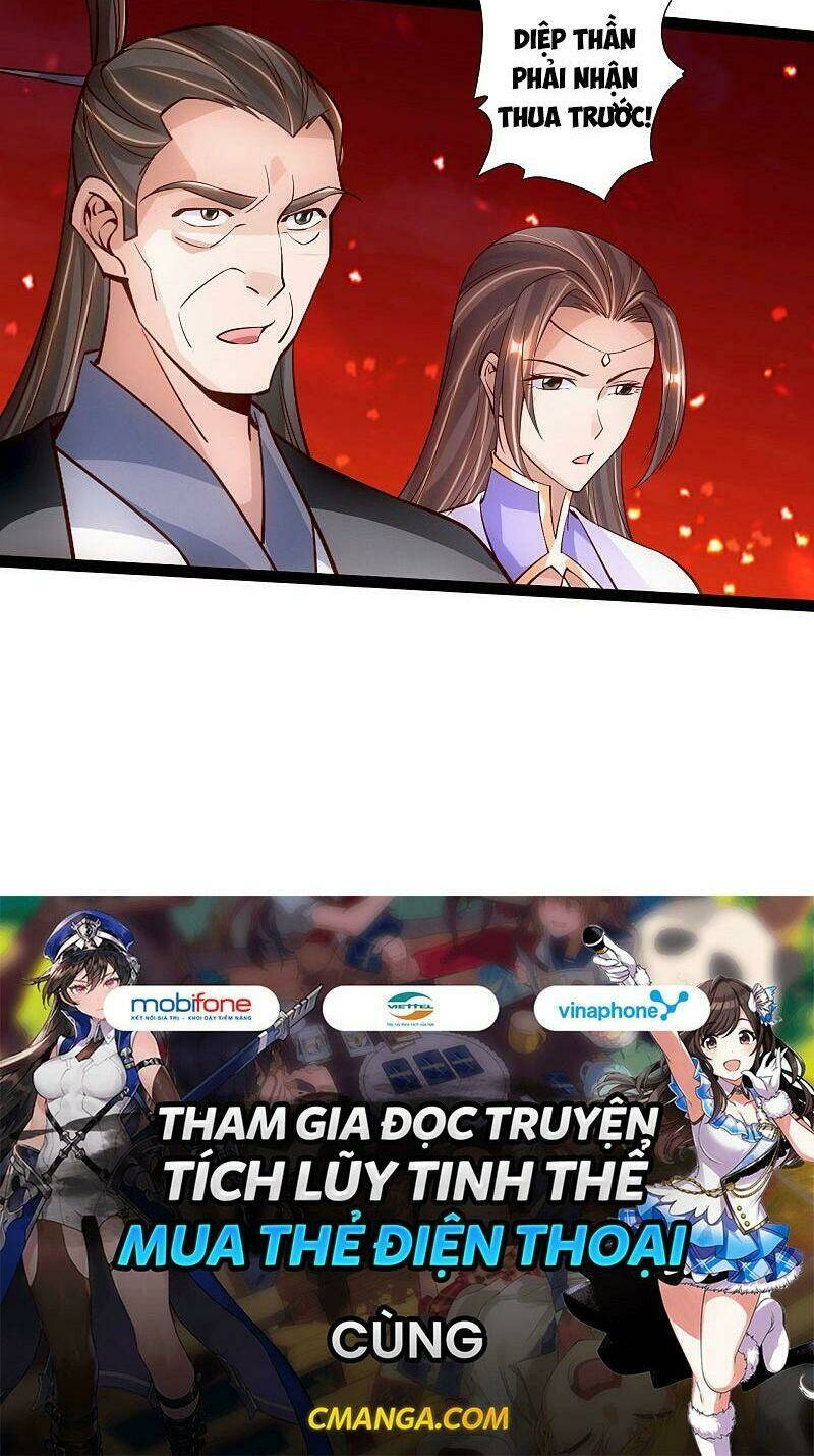 Tiên Võ Đế Tôn Chapter 104 - Trang 2