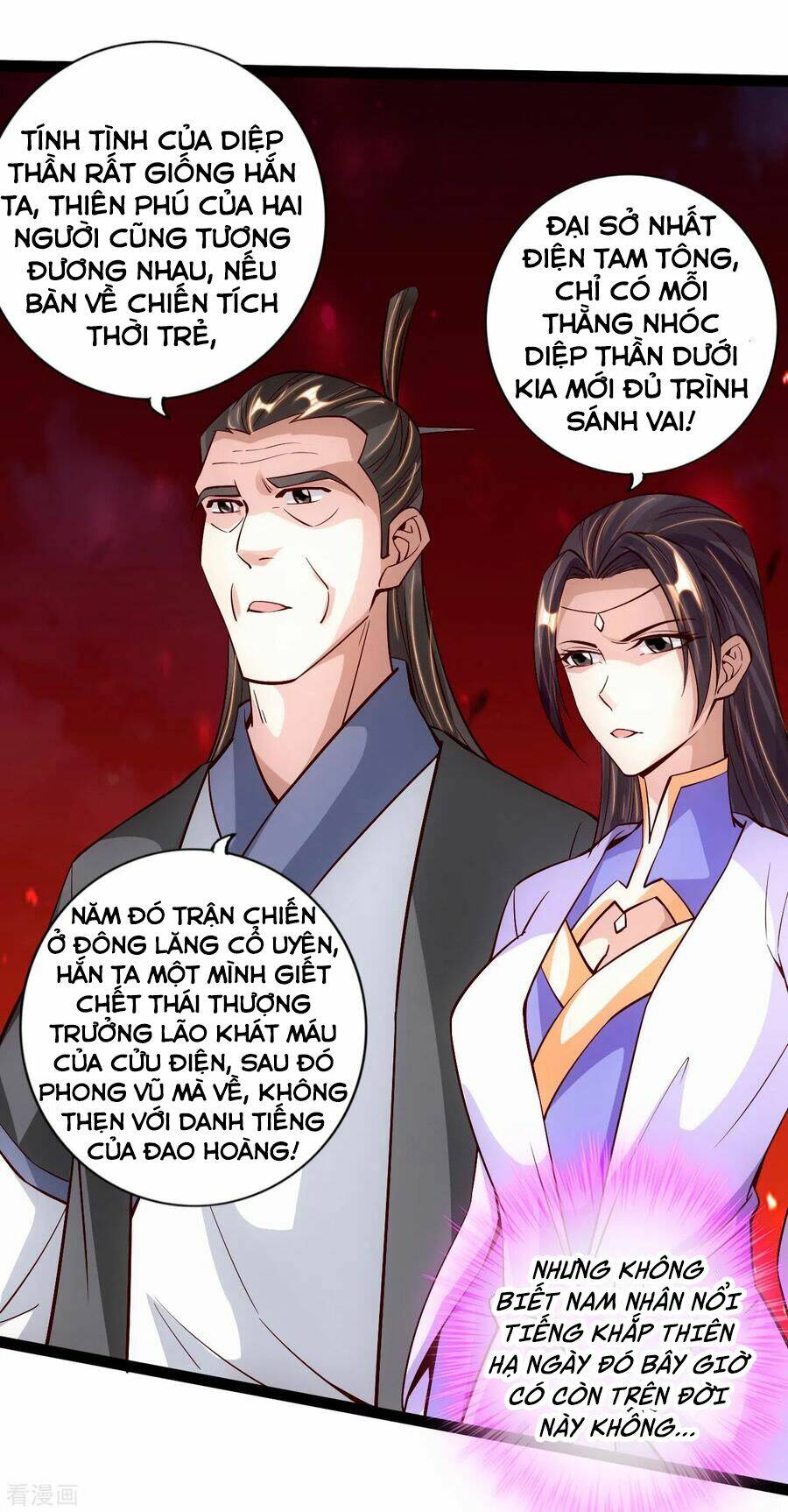 Tiên Võ Đế Tôn Chapter 108 - Trang 2