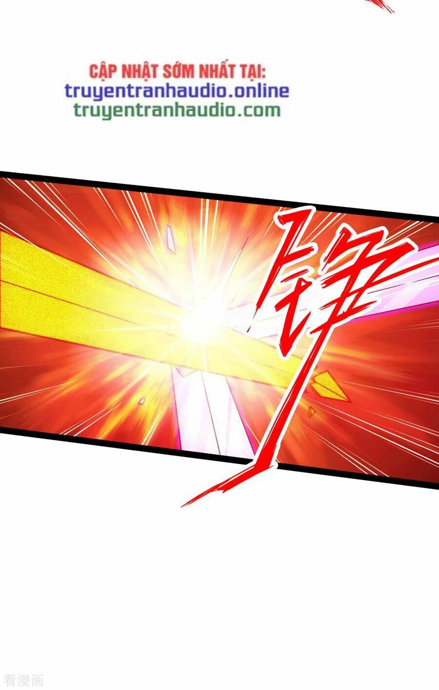 Tiên Võ Đế Tôn Chapter 108 - Trang 2