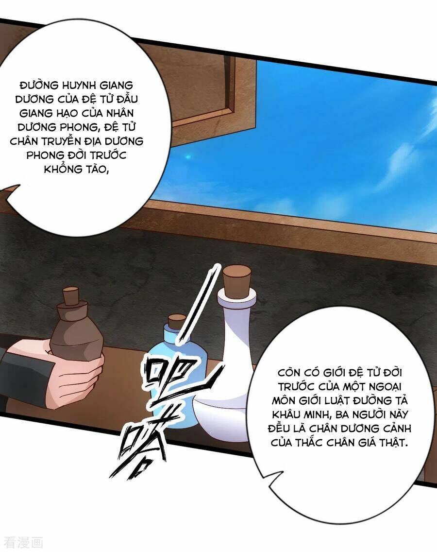 Tiên Võ Đế Tôn Chapter 109 - Trang 2