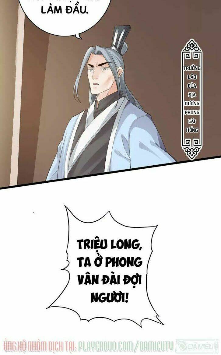 Tiên Võ Đế Tôn Chapter 11 - Trang 2