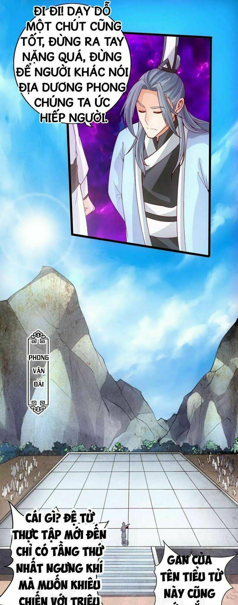 Tiên Võ Đế Tôn Chapter 11 - Trang 2