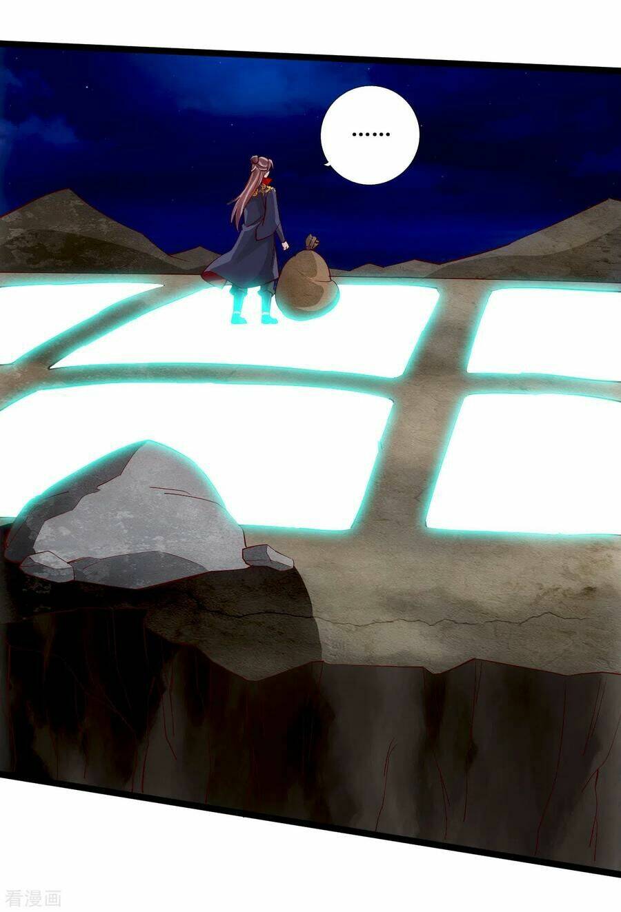 Tiên Võ Đế Tôn Chapter 112 - Trang 2