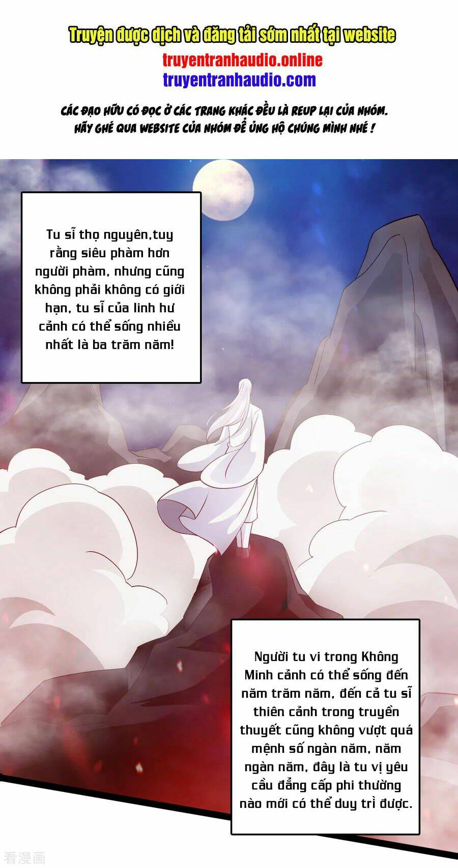 Tiên Võ Đế Tôn Chapter 114 - Trang 2