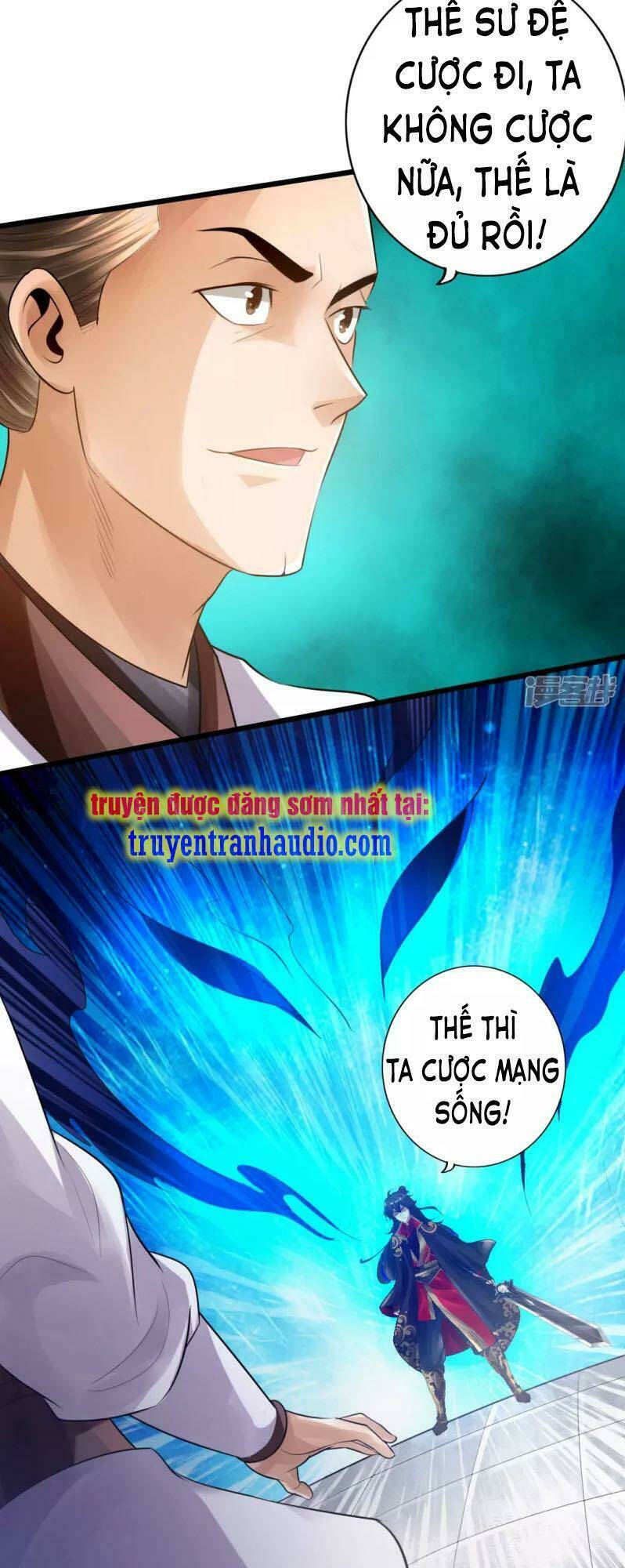 Tiên Võ Đế Tôn Chapter 12 - Trang 2
