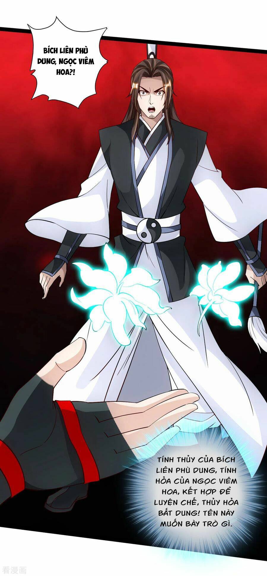 Tiên Võ Đế Tôn Chapter 120 - Trang 2