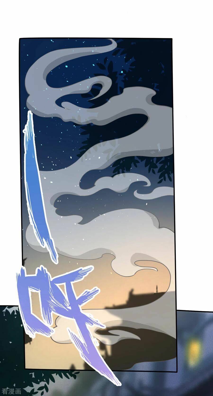 Tiên Võ Đế Tôn Chapter 122 - Trang 2