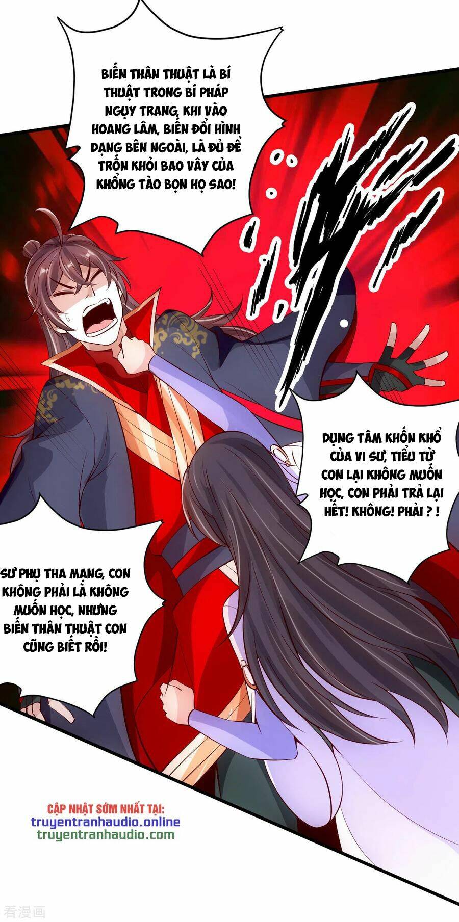 Tiên Võ Đế Tôn Chapter 123 - Trang 2