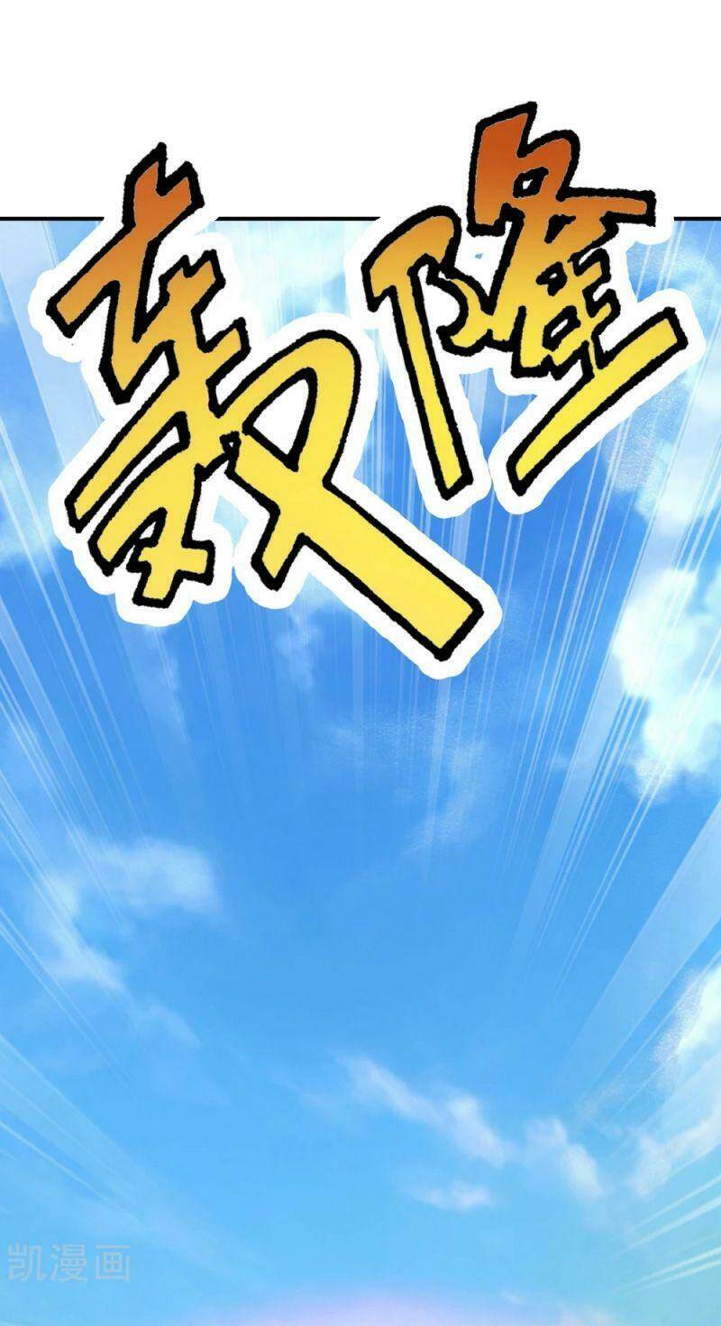 Tiên Võ Đế Tôn Chapter 131 - Trang 2