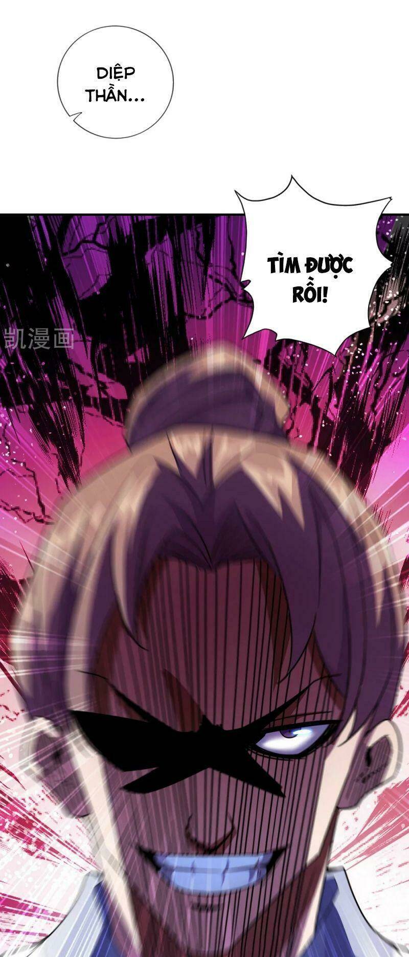 Tiên Võ Đế Tôn Chapter 131 - Trang 2