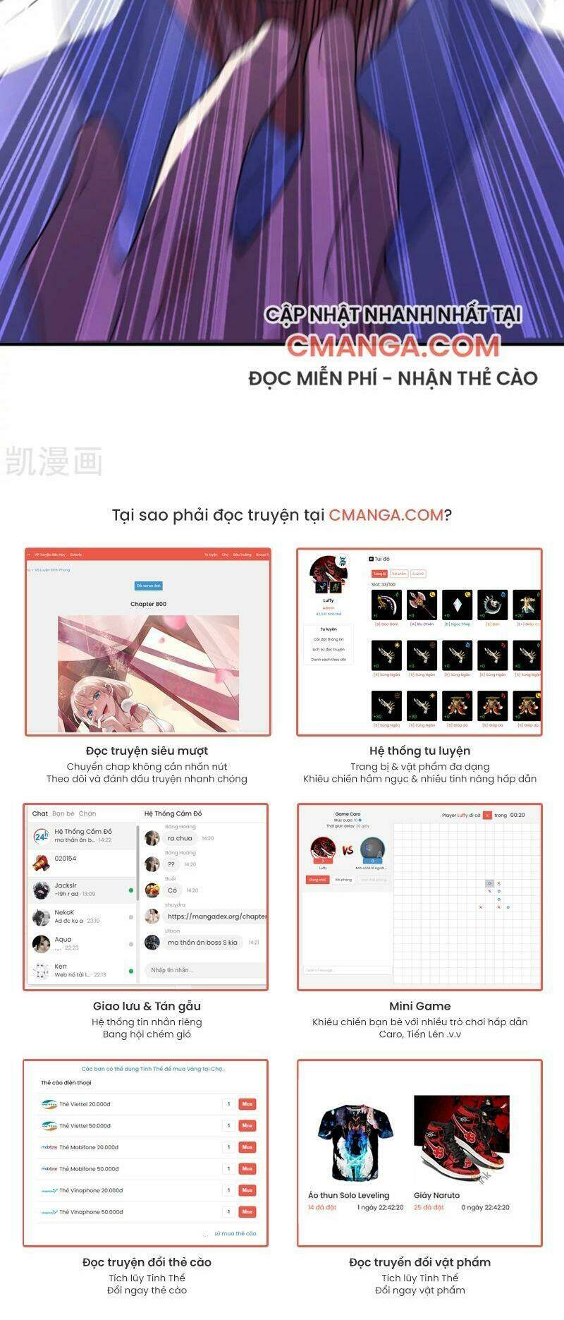 Tiên Võ Đế Tôn Chapter 131 - Trang 2