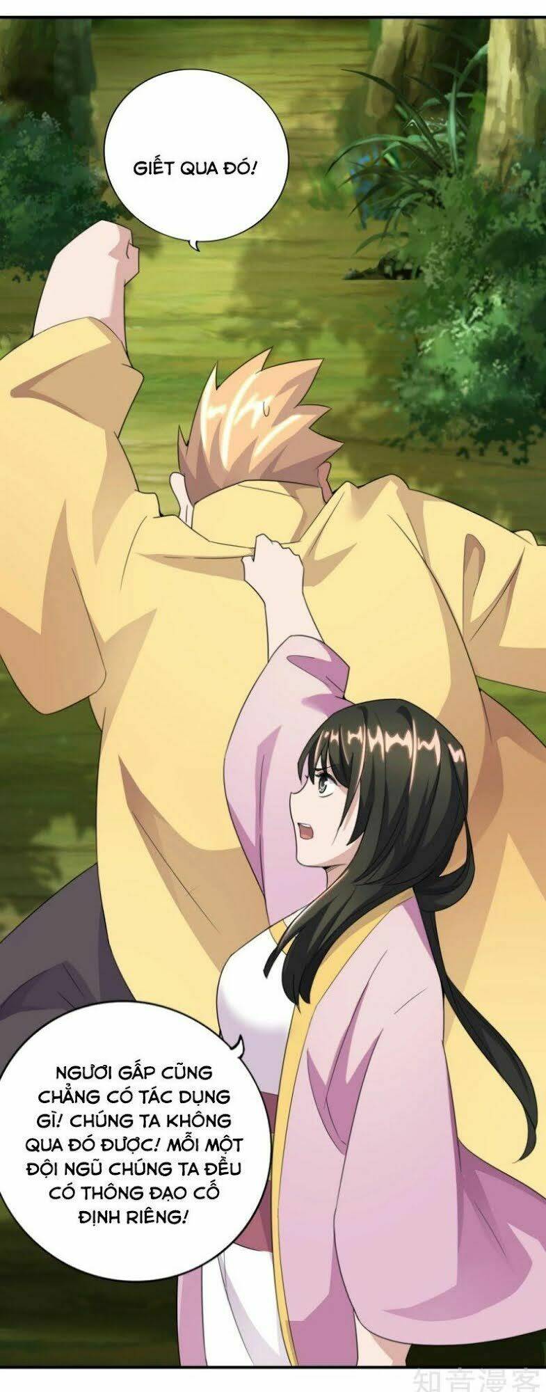 Tiên Võ Đế Tôn Chapter 132 - Trang 2